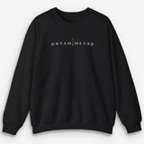 Hyperfocal Index Sweatshirt