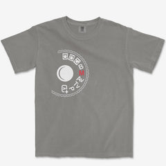 T-Shirt Grey / S Manual Mode Heavyweight Tee