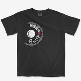 Manual Mode Tee