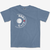 Manual Mode Heavyweight Tee