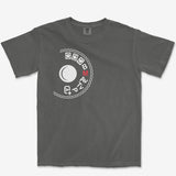 Manual Mode Heavyweight Tee