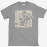 Shoot From The Shadows T-Shirt