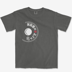 T-Shirt Pepper / S Manual Mode Heavyweight Tee