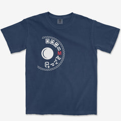 T-Shirt True Navy / S Manual Mode Heavyweight Tee